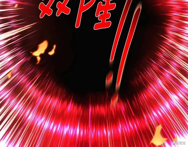 第 173 页