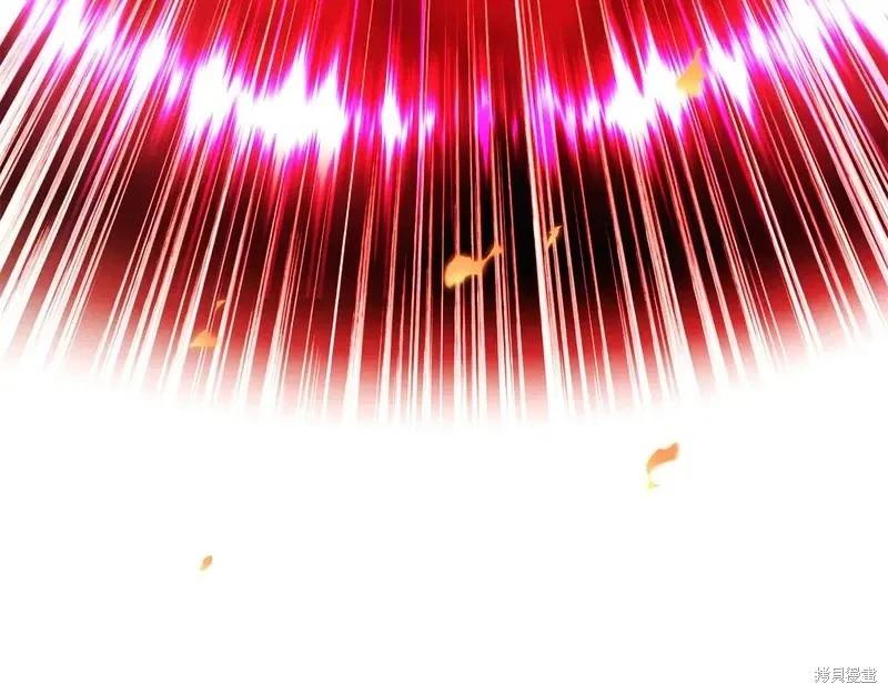 第 174 页