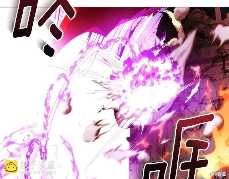 第 88 页