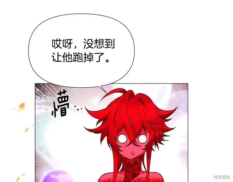 第 91 页