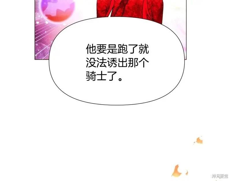第 92 页