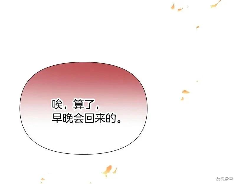 第 93 页