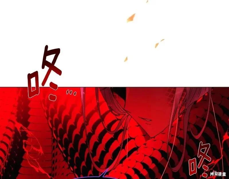 第 98 页