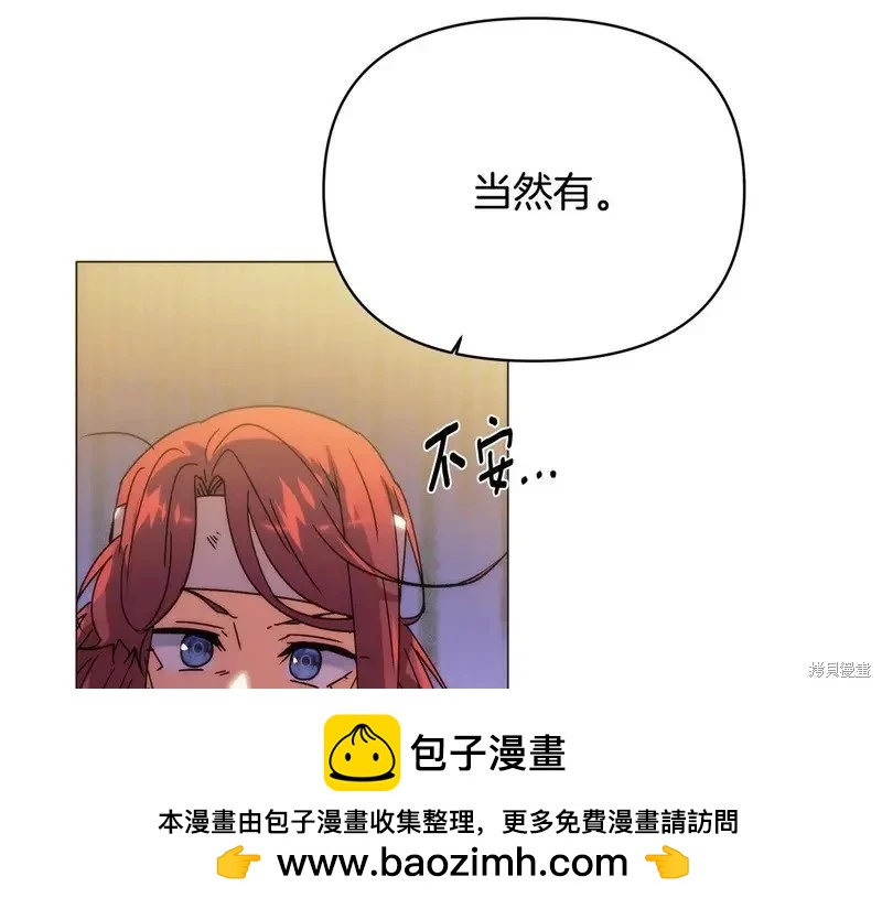 第 100 页