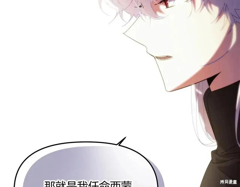 第 103 页