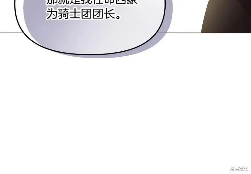 第 104 页