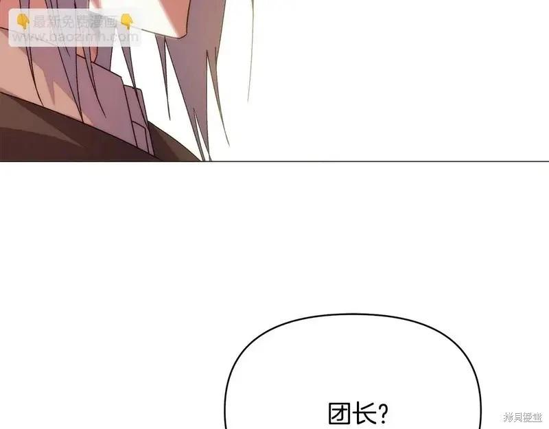 第 106 页