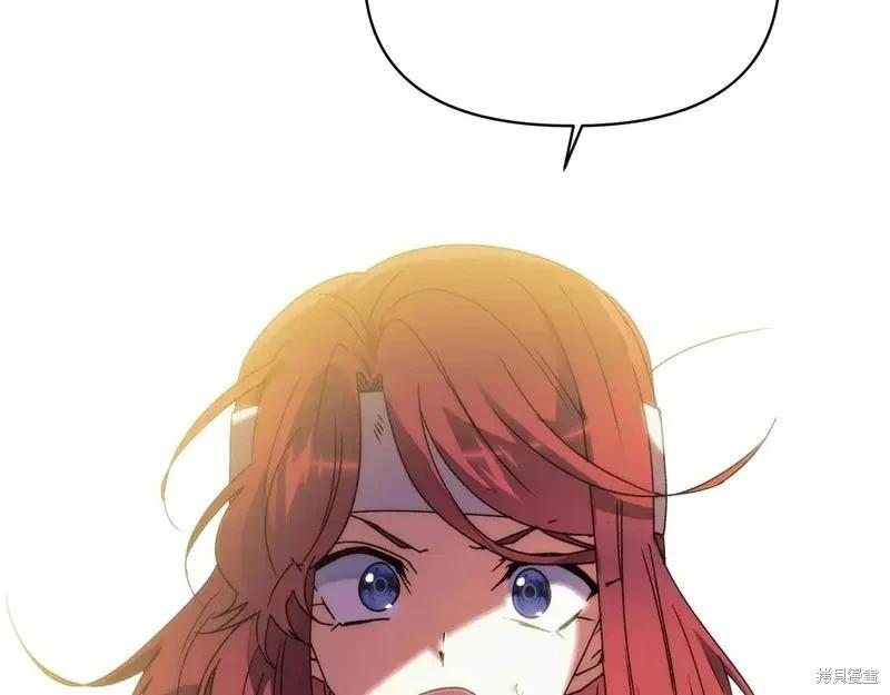 第 107 页