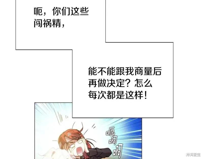 第 109 页