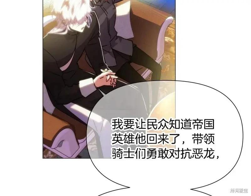 第 110 页
