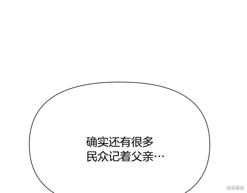 第 115 页