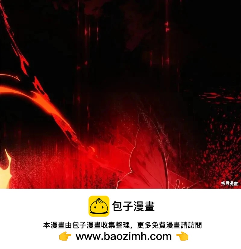 第 120 页