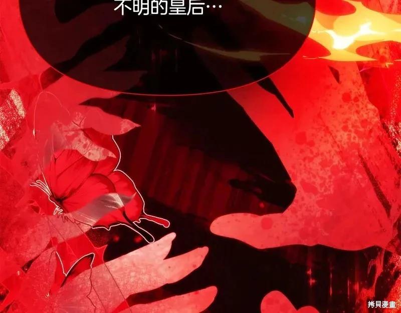 第 122 页