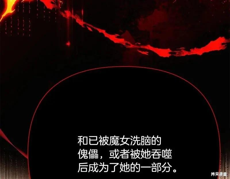 第 125 页