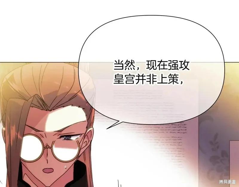 第 128 页