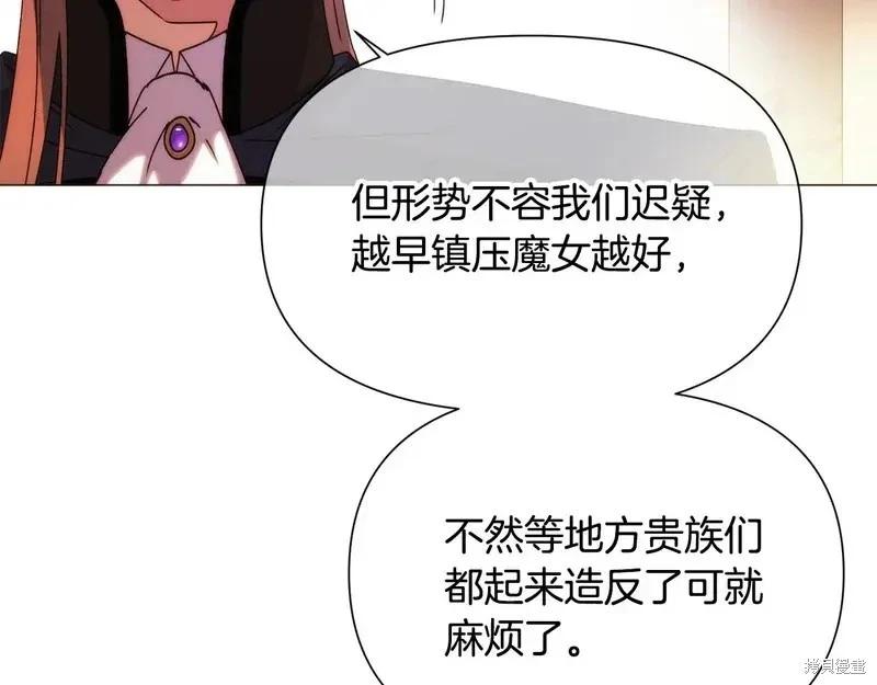 第 129 页