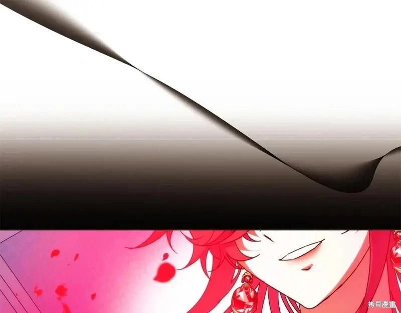 第 132 页