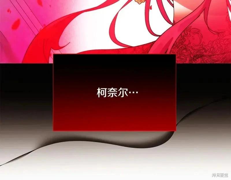 第 133 页