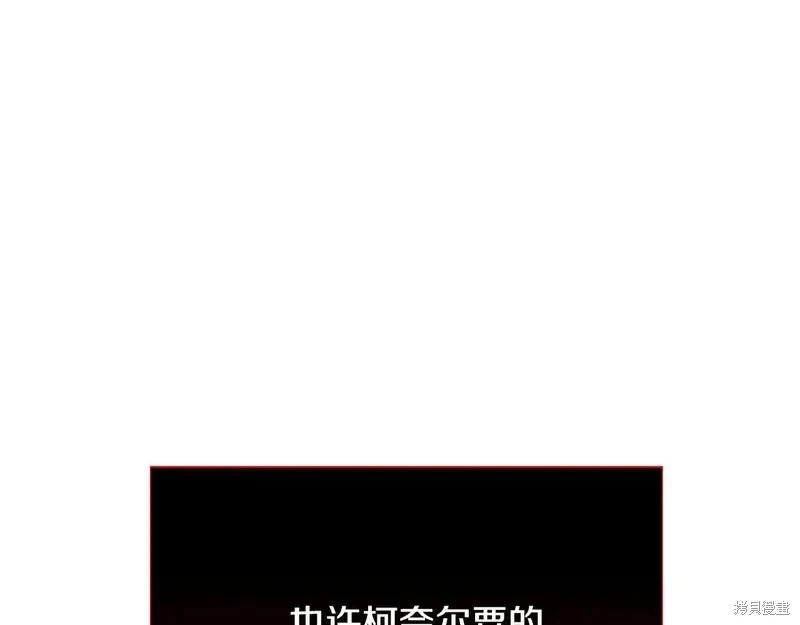 第 135 页