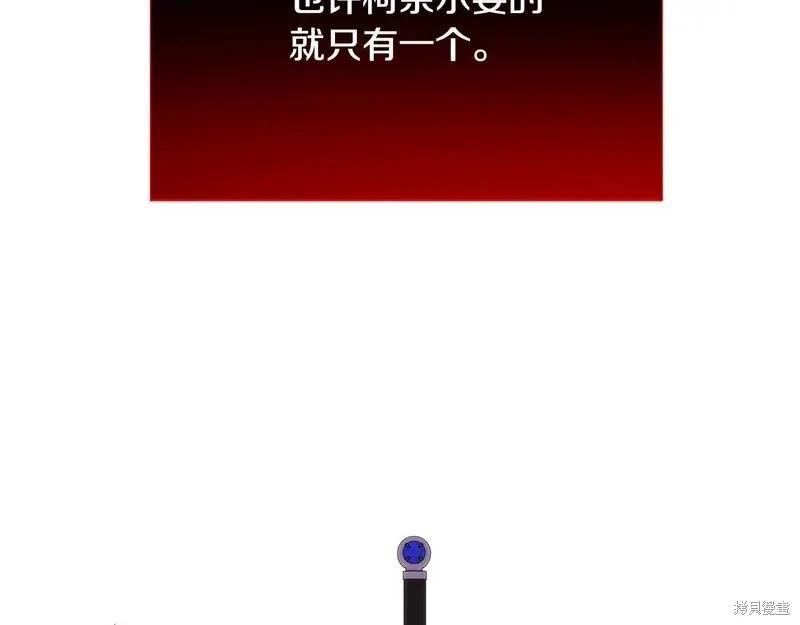 第 136 页
