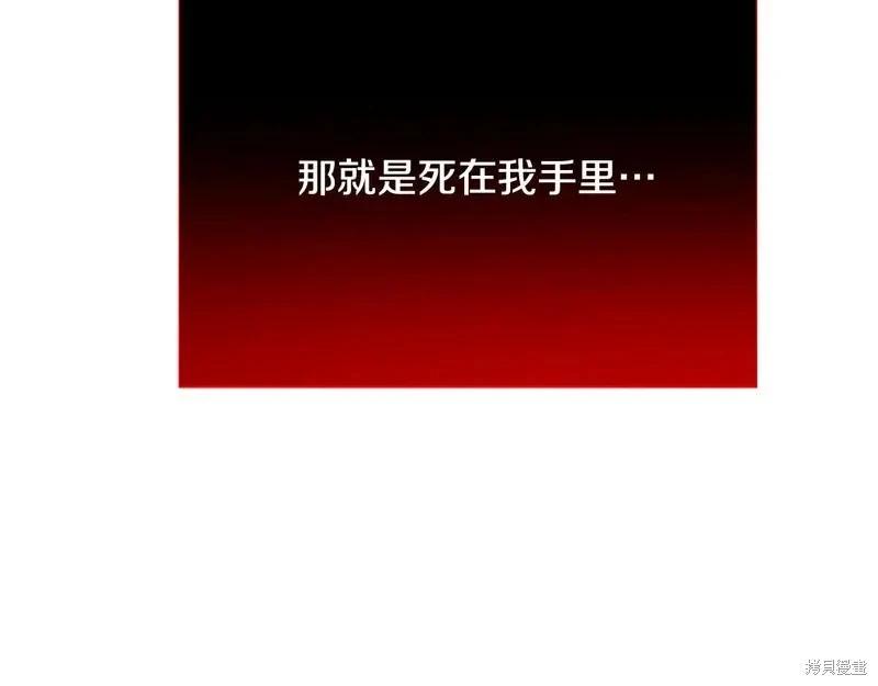 第 139 页