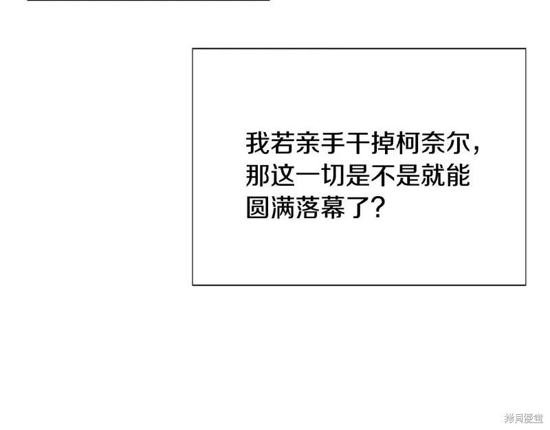 第 141 页