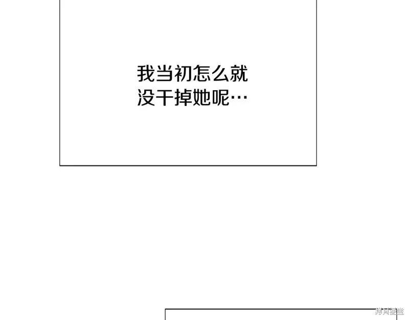 第 144 页