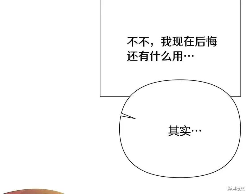 第 145 页