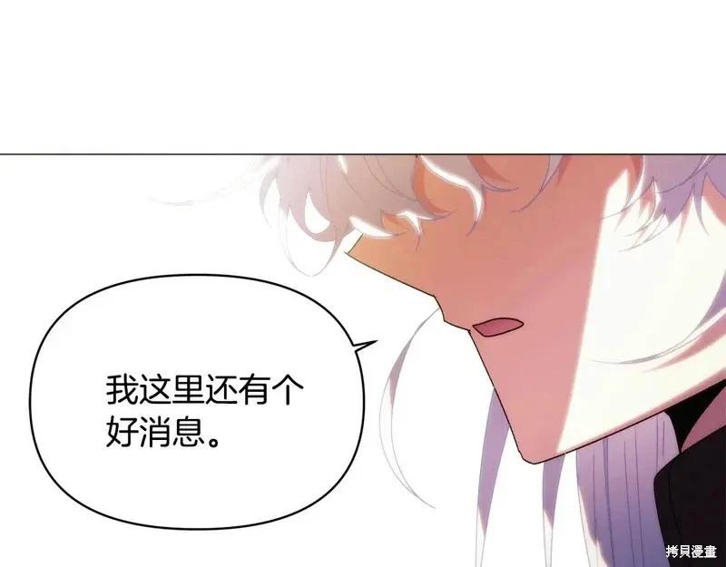 第 148 页