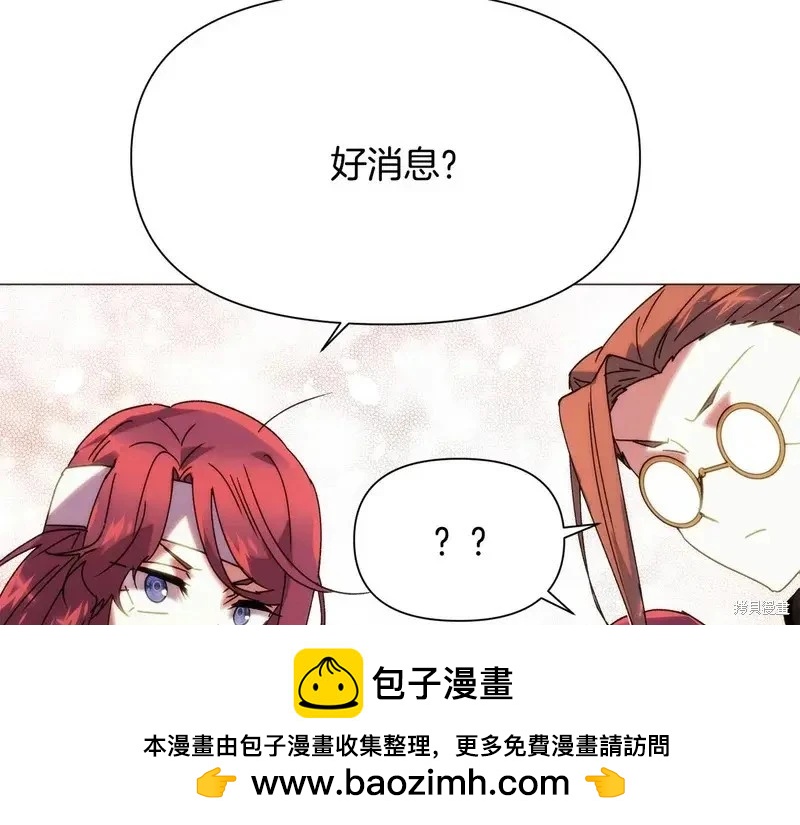 第 150 页