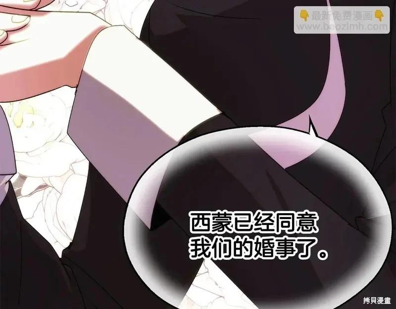 第 154 页