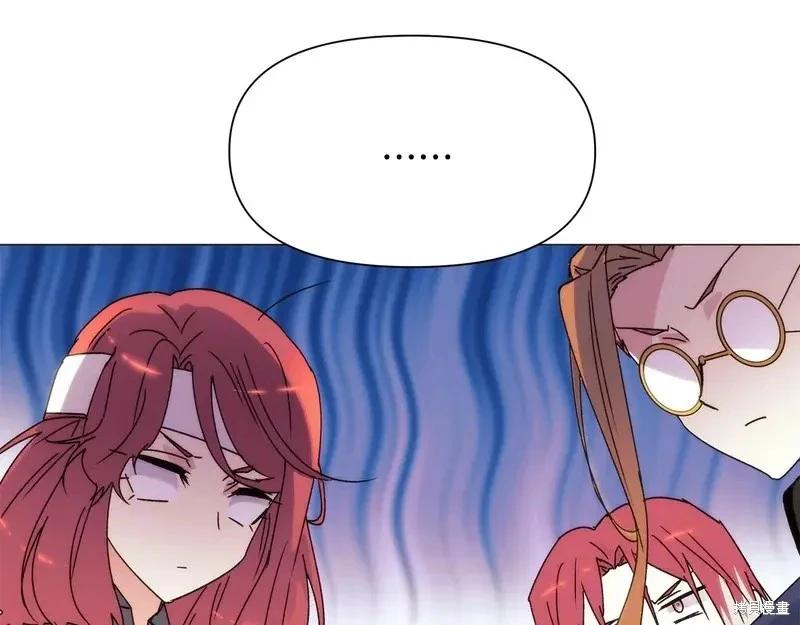 第 156 页