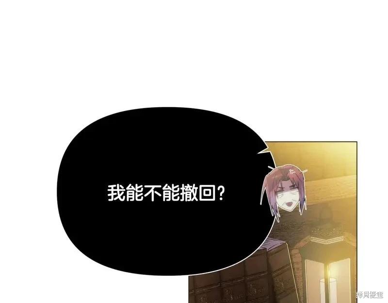 第 158 页