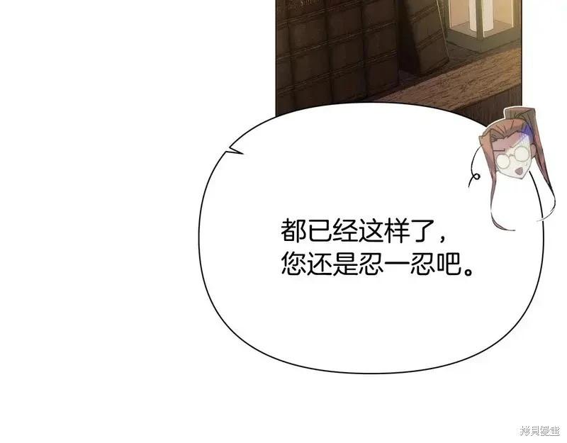 第 159 页
