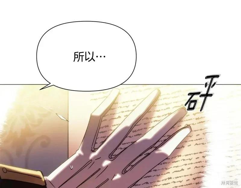 第 161 页