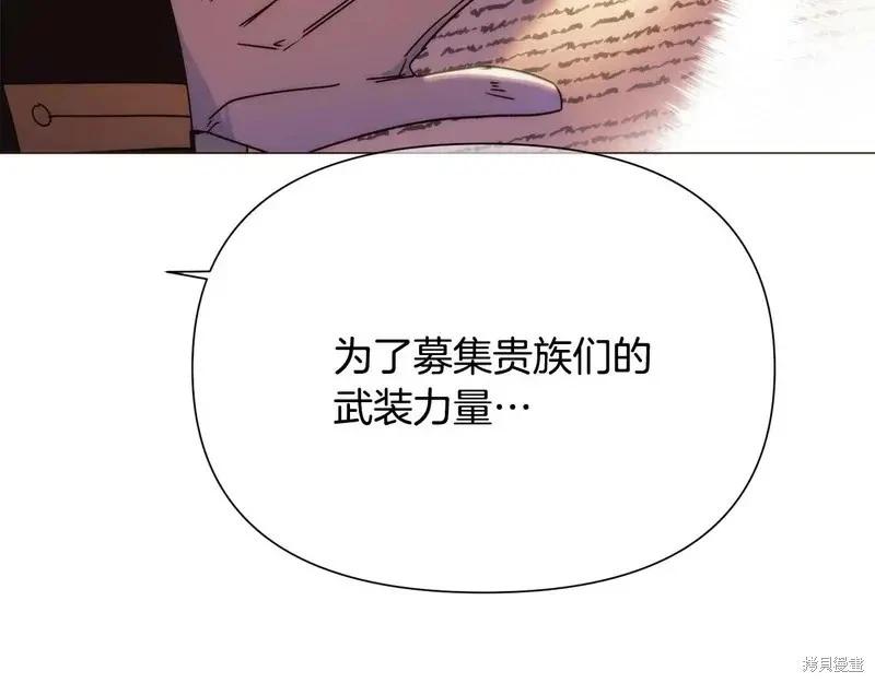 第 162 页