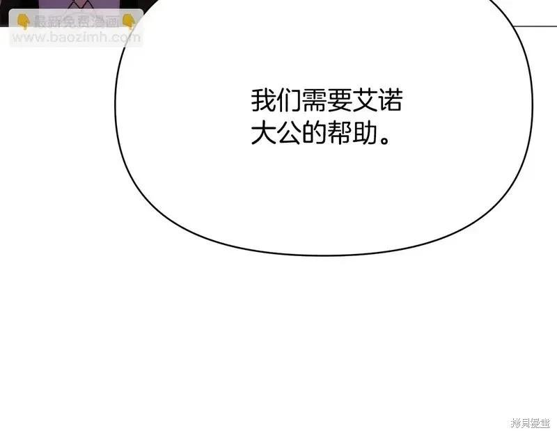 第 165 页