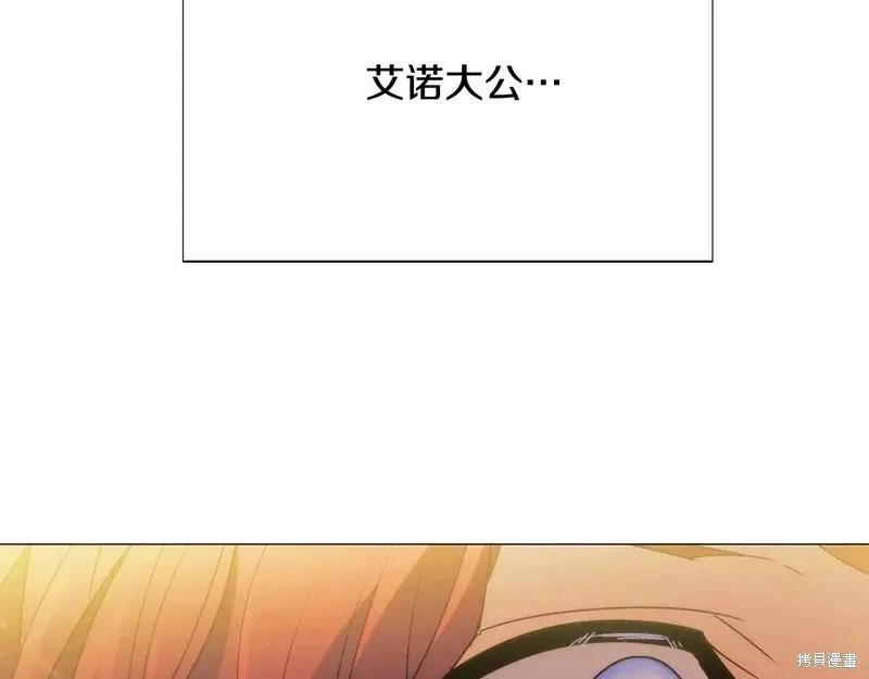 第 168 页
