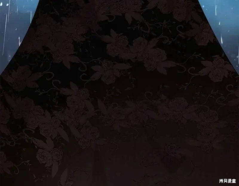 第 172 页