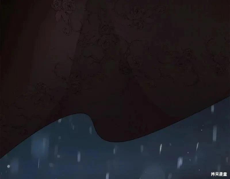 第 173 页