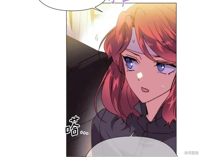 第 47 页