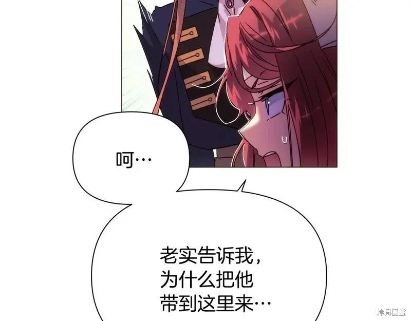 第 64 页