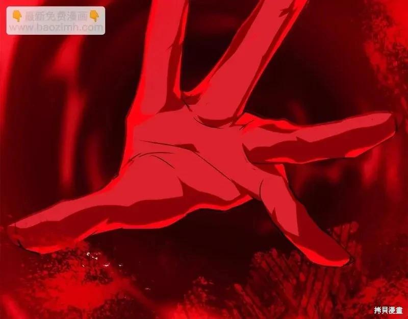 第 80 页