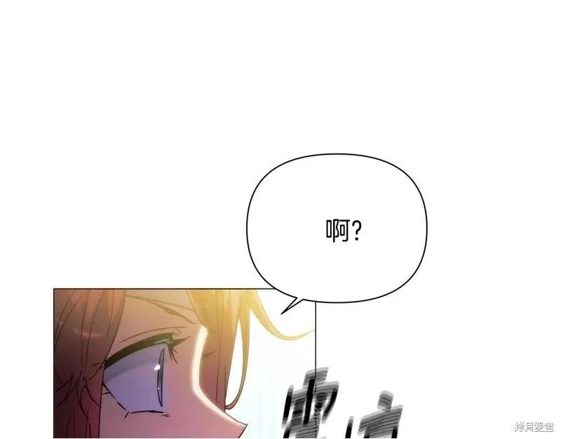 第 86 页