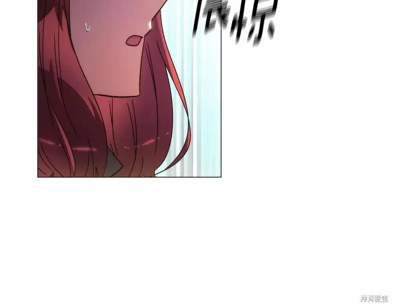 第 87 页