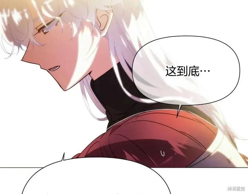 第 89 页