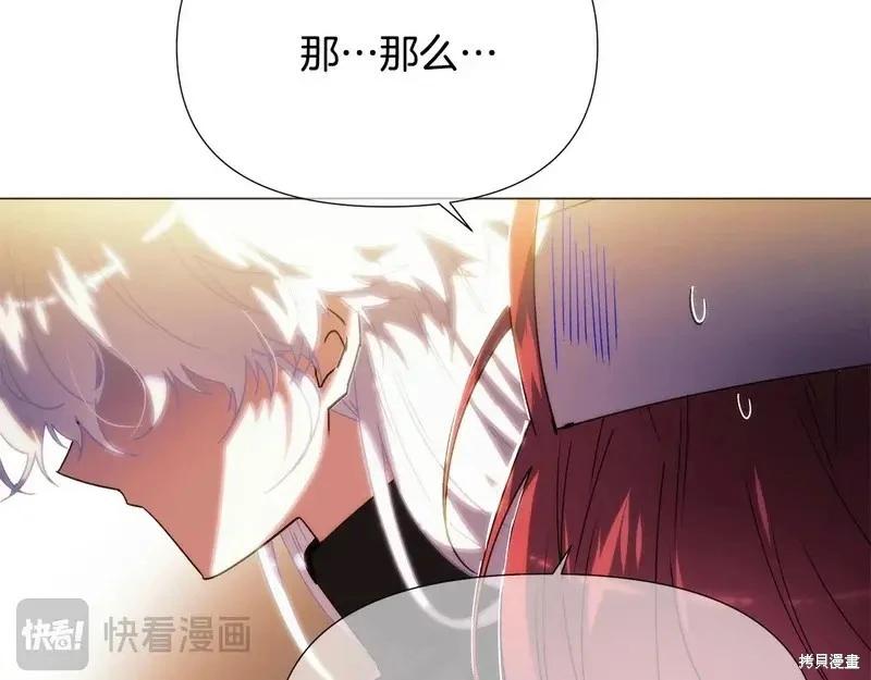 第 97 页