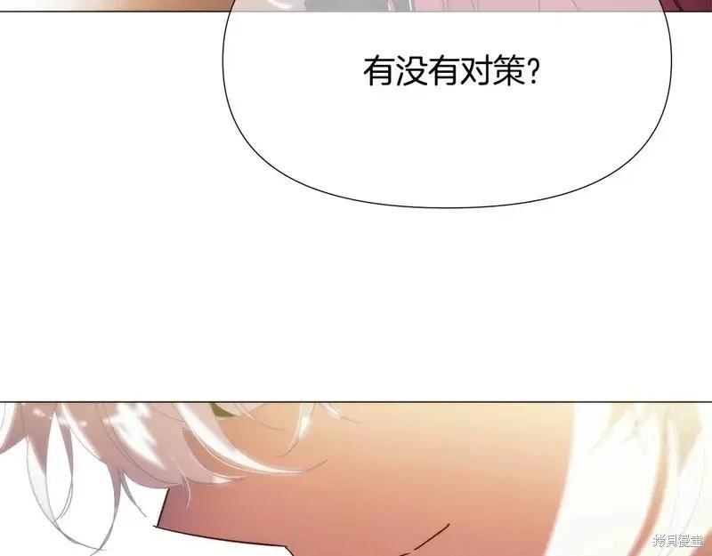 第 98 页