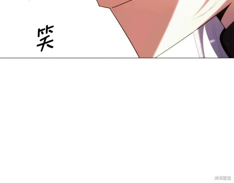 第 99 页