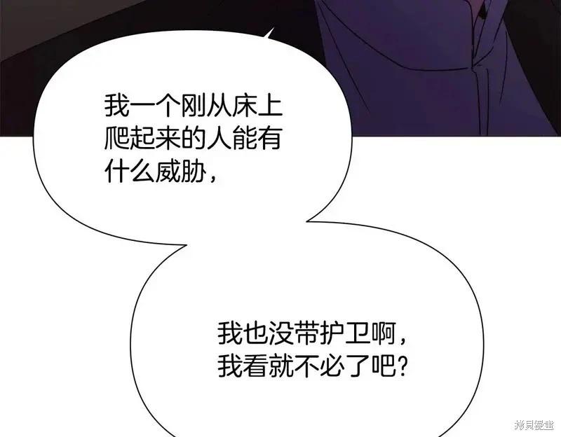 第 101 页